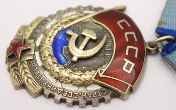 Soviet Order of the Red Banner of Labor #625866 - Image 8