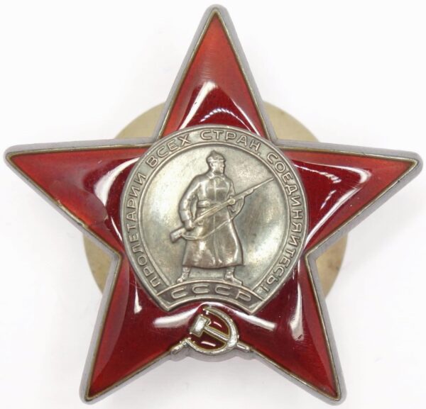 Order of the Red Star