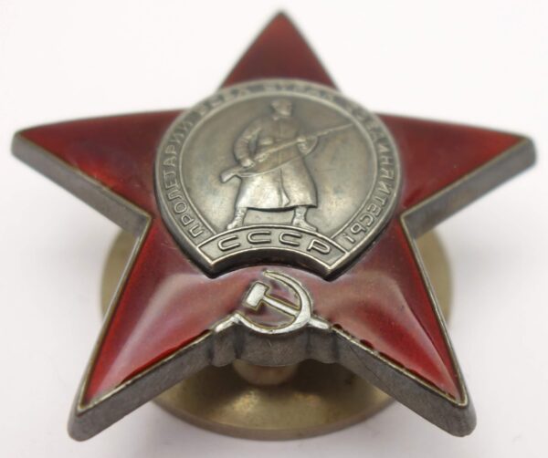 Soviet Order of the Red Star #3347913 - Image 5