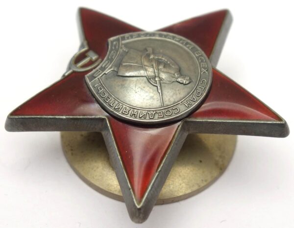 Soviet Order of the Red Star #3347913 - Image 6