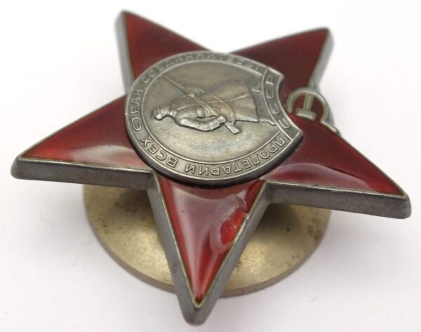 Soviet Order of the Red Star #3347913 - Image 7