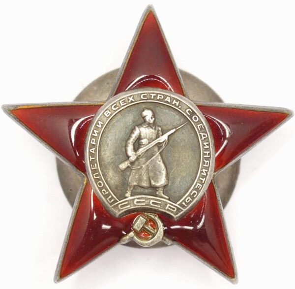 Order of the Red Star