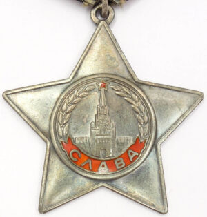 Soviet Order of Glory 3rd class