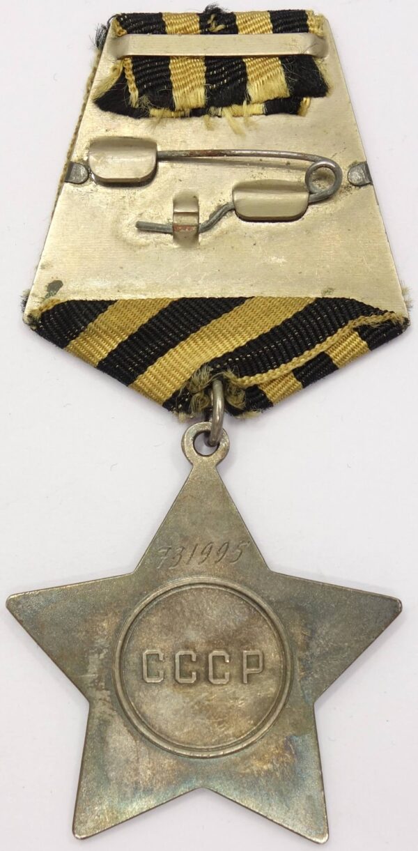 Soviet Order of Glory 3rd class