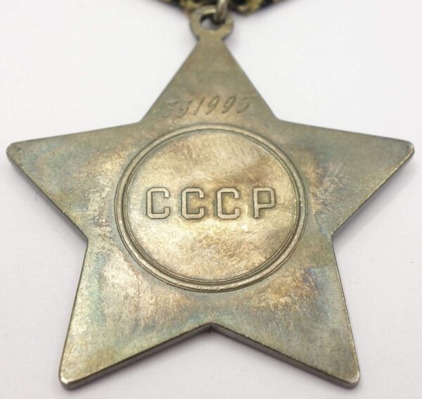 Soviet Order of Glory 3rd class #731995 - Image 10