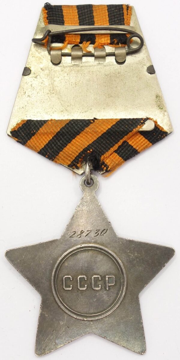 Order of Glory 2nd class Berlin