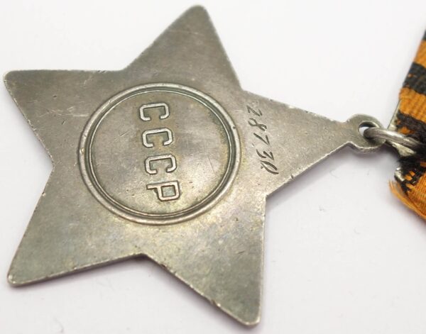 Soviet Order of Glory 2nd class #28730 - Image 11