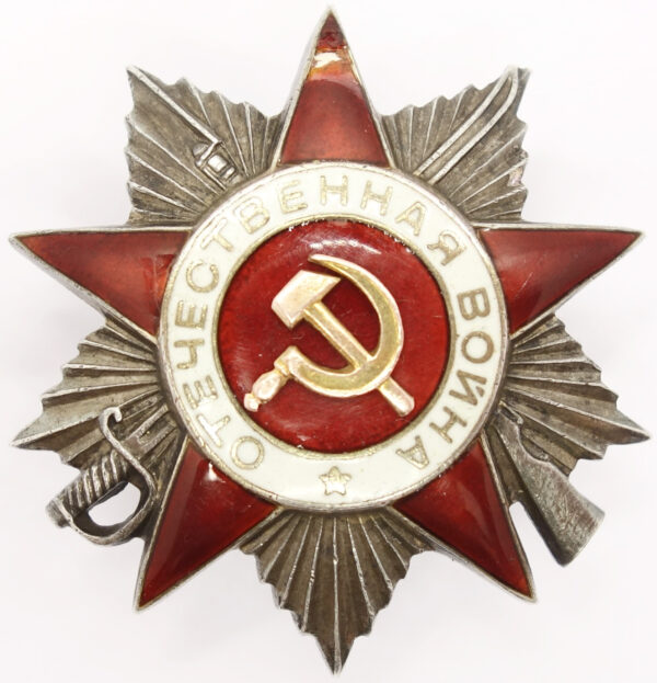 Order of the Patriotic War