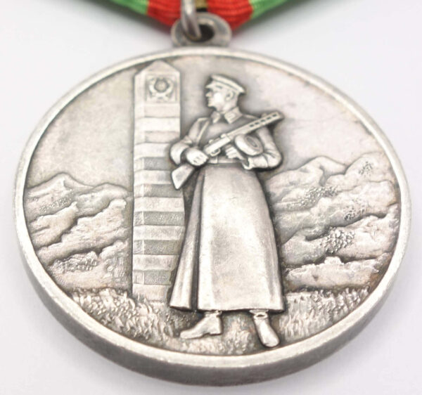 Medal for Distinction in Guarding the State Border of the USSR solid silver variation (with flat eyelet) - Image 7