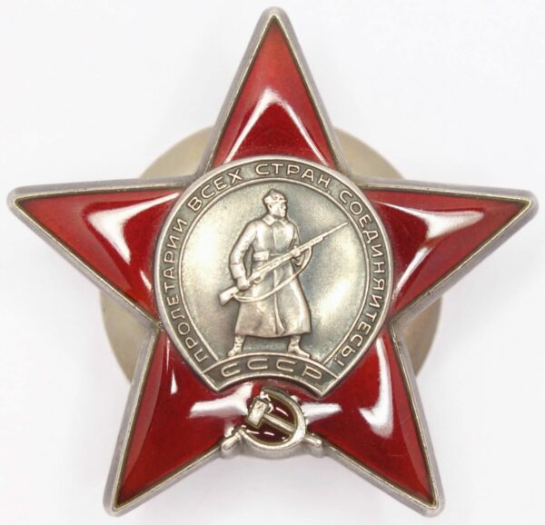 Order of the Red Star