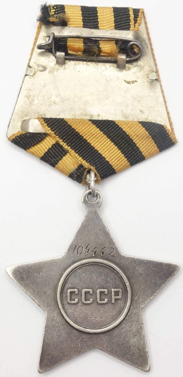 Order of Glory 3rd class