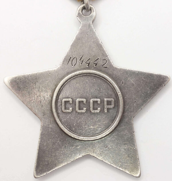 Soviet Order of Glory 3rd class #104442 - Image 2