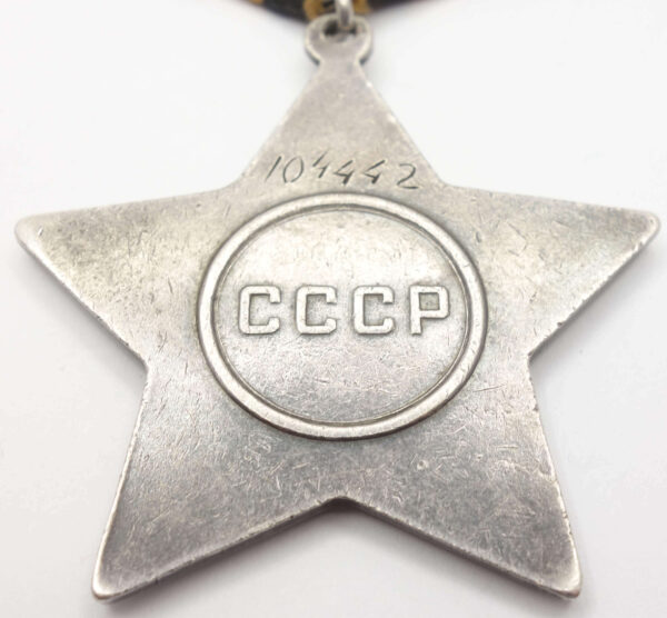 Soviet Order of Glory 3rd class #104442 - Image 10