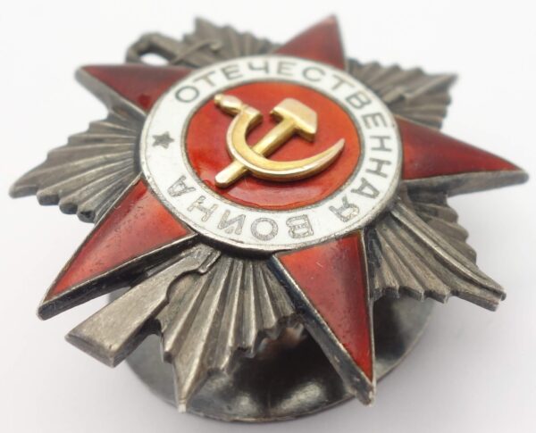 Soviet Order of the Patriotic War 2nd class #47430 - Image 6