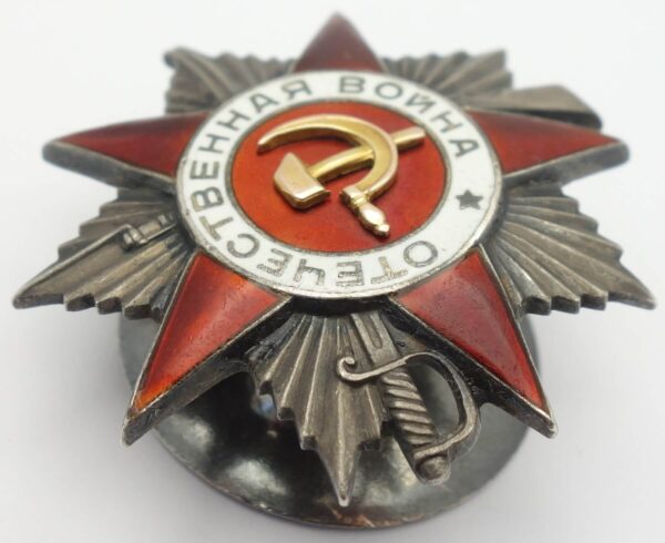 Soviet Order of the Patriotic War 2nd class #47430 - Image 7