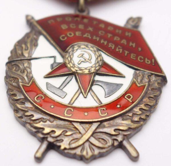 Soviet Order of the Red Banner #70541 Duplicate - Image 7