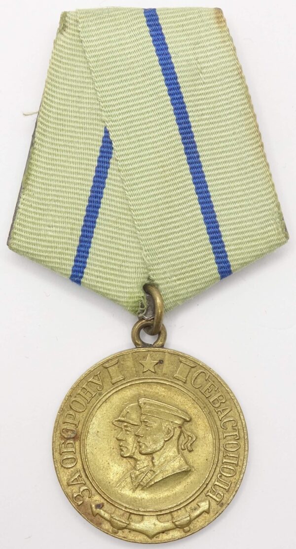 Medal for the Defence of Sevastopol 