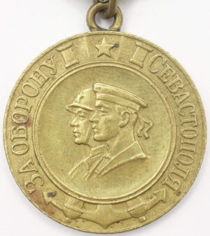 Medal for the Defence of Sevastopol 