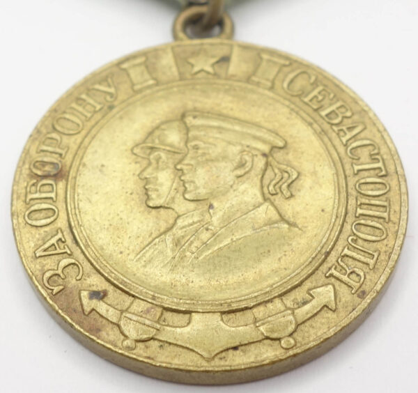 Soviet Medal for the Defense of Sevastopol Variation 1b-2 - Image 7