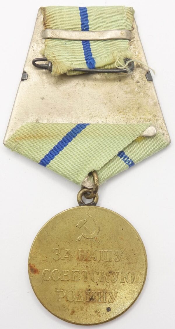 Soviet Medal for the Defense of Sevastopol Variation 1b-2 - Image 6