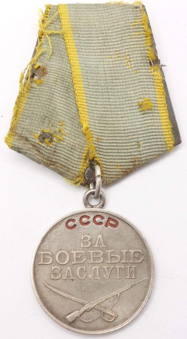 Soviet Medal for Combat Merit WW2