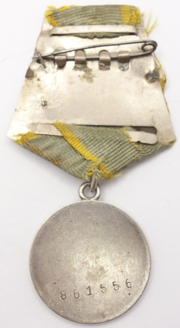 Soviet Medal for Combat Merit WW2