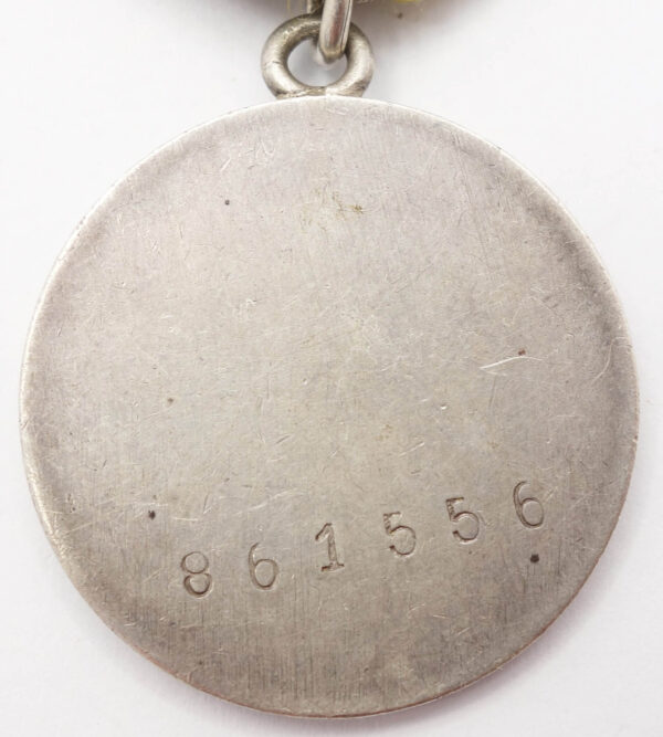 Soviet Medal for Combat Merit #861556 - Image 2