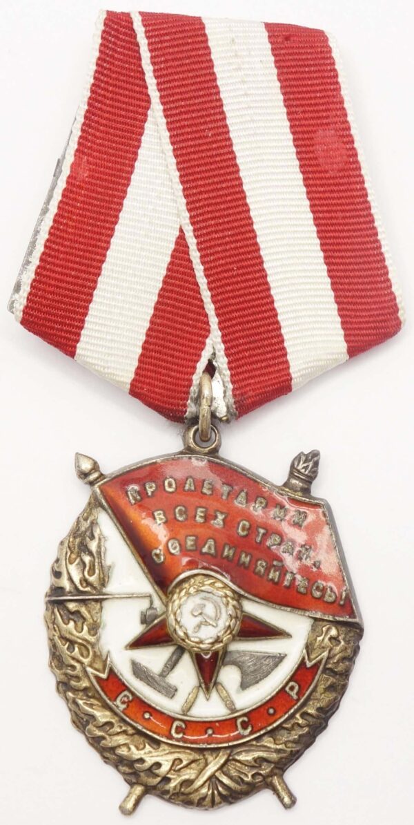 Order of the Red Banner