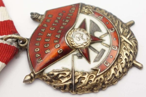 Soviet Order of the Red Banner #197232 - Image 9