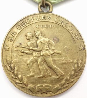 Medal for the Defense of Odessa WW2