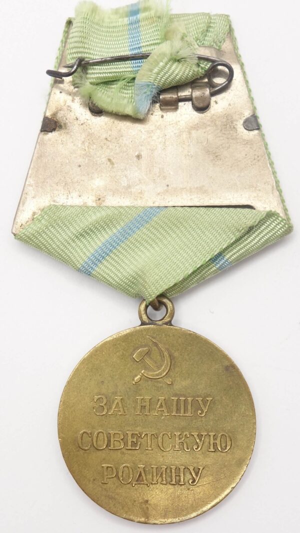 Medal for the Defense of Odessa WW2