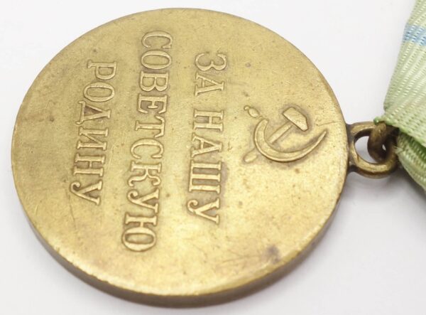 Soviet Medal for the Defense of Odessa Variation 1 - Image 11