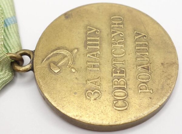 Soviet Medal for the Defense of Odessa Variation 1 - Image 12