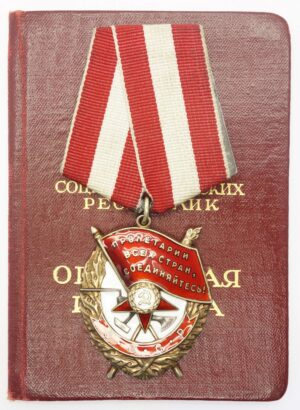 Order of the Red Banner with booklet