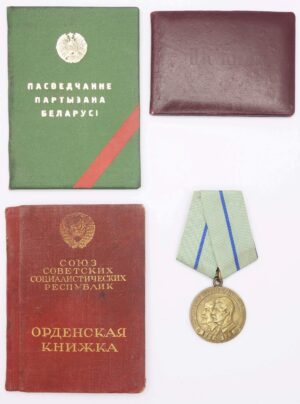 Partisan Medal 2nd class with documents