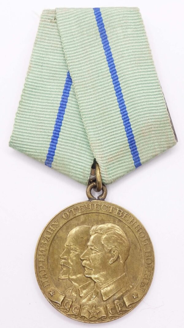 Partisan Medal 2nd class with documents