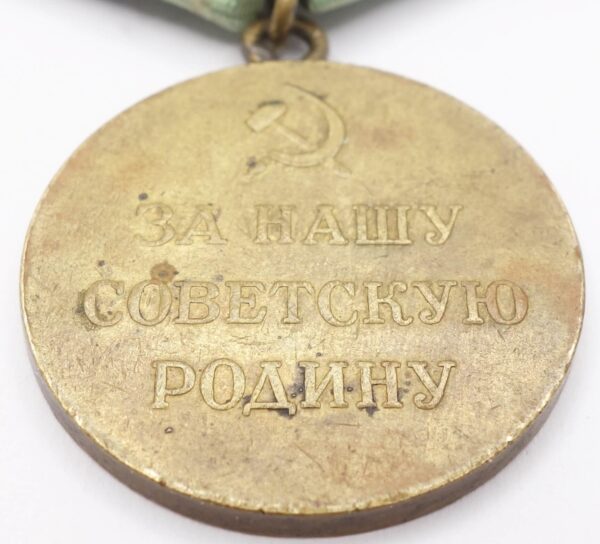 Soviet Partisan Medal 2nd class with documents - Image 11