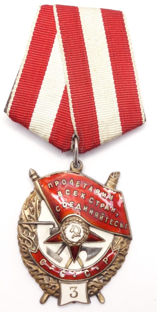 Order of the Red Banner 3rd award