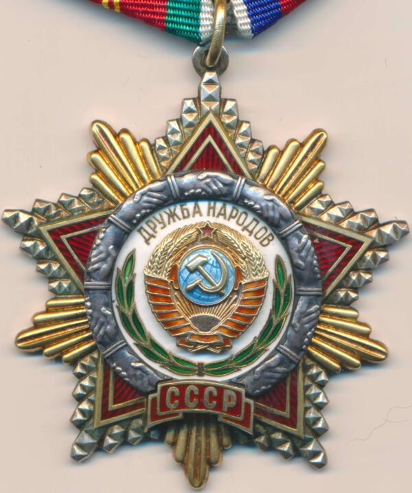 Order of Friendship of Peoples