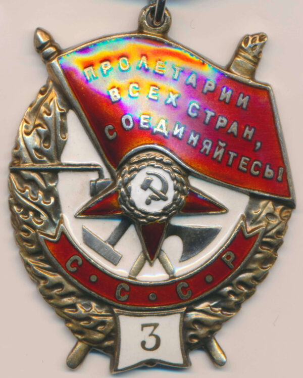 Order of the Red Banner 3rd award