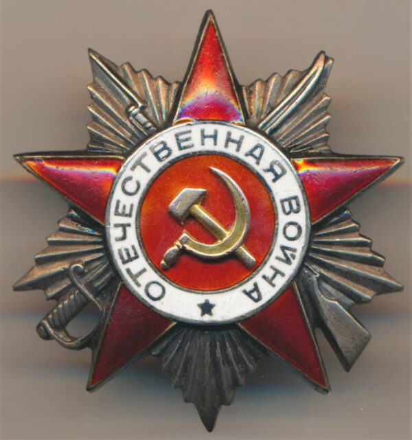 Order of the Patriotic War