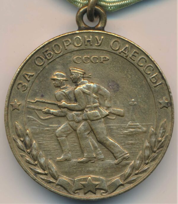 Medal for the Defense of Odessa WW2