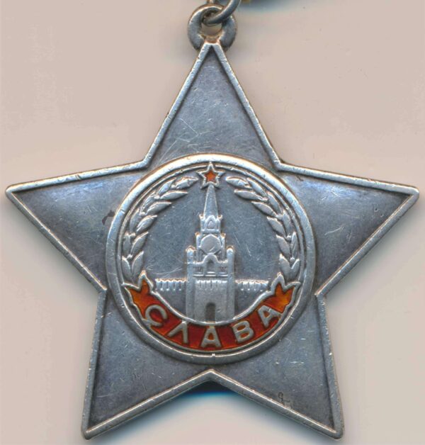 Order of Glory 3rd class