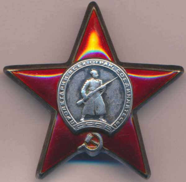 Order of the Red Star