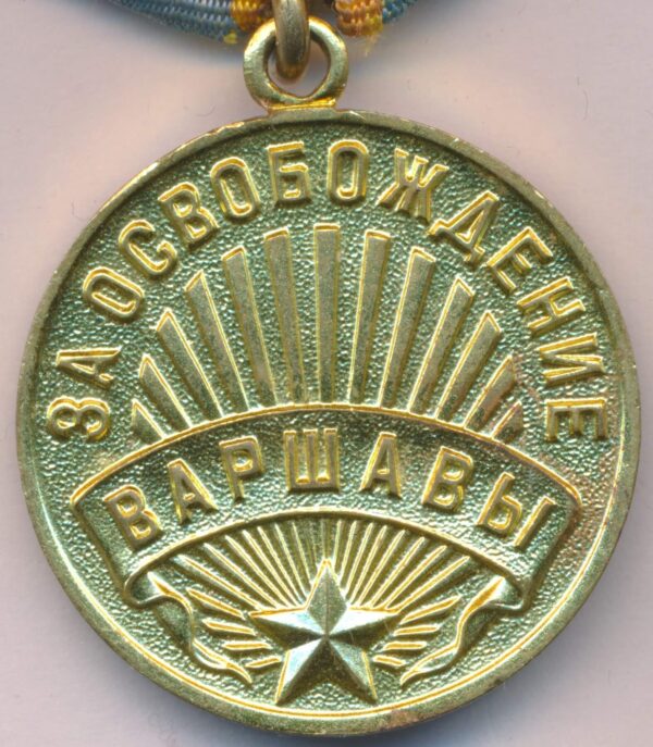 Medal for the Liberation of Warsaw Voenkomat