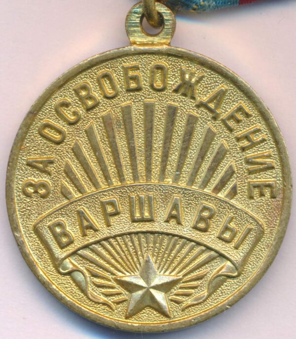 Soviet Medal for the Liberation of Warsaw variation 2 - Image 3