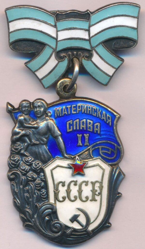 Order of Maternal Glory 2nd class