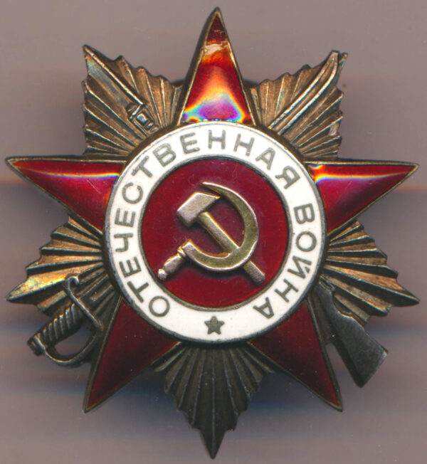 Order of the Patriotic War