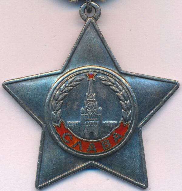 Soviet Order of Glory 3rd class