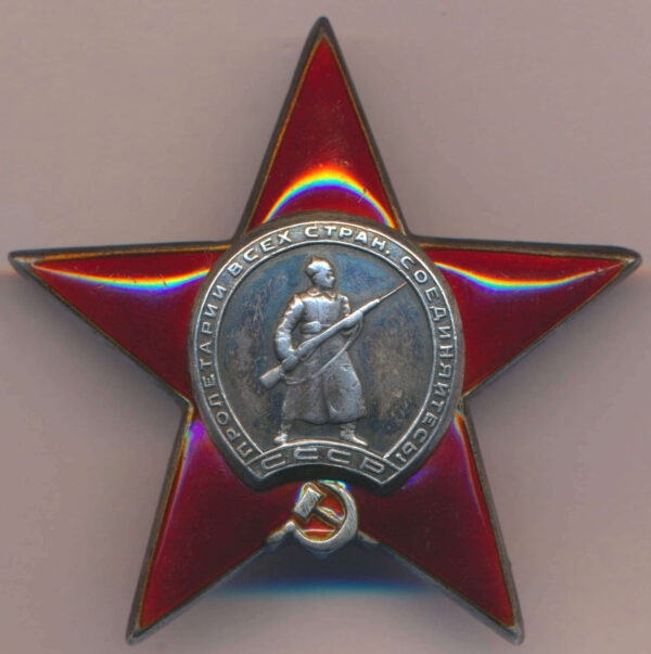 Order of the Red Star